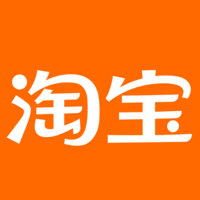 长葛淘宝云仓一件代发，淘宝菜鸟电子面单快递仓储代发