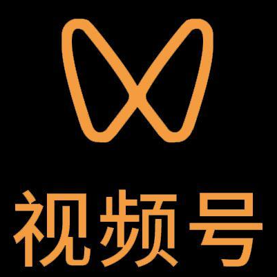 长葛微信视频号多云仓一件代发，微信视频号电子面单快递仓储代发
